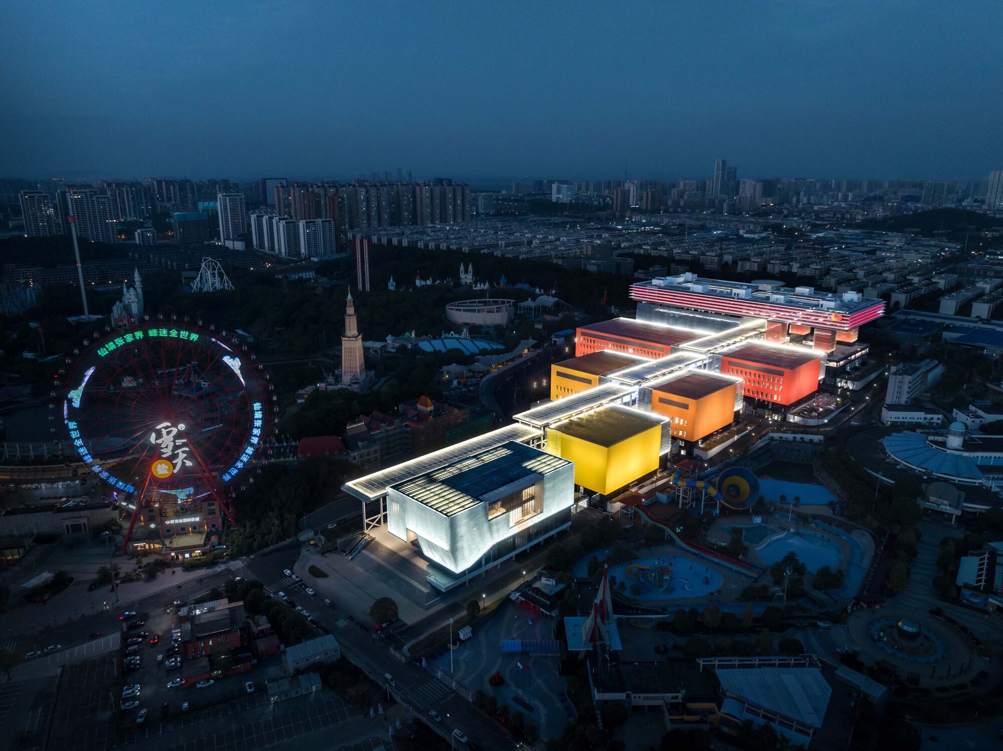 Gallery of Hunan Broadcasting System Program Production Centre / HPP ...