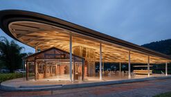 竹艺工坊 / 在行建筑