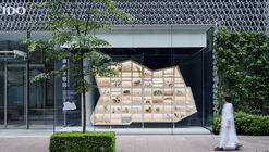 城市自然橱窗，银座生态地图  / Hakuten Corporation