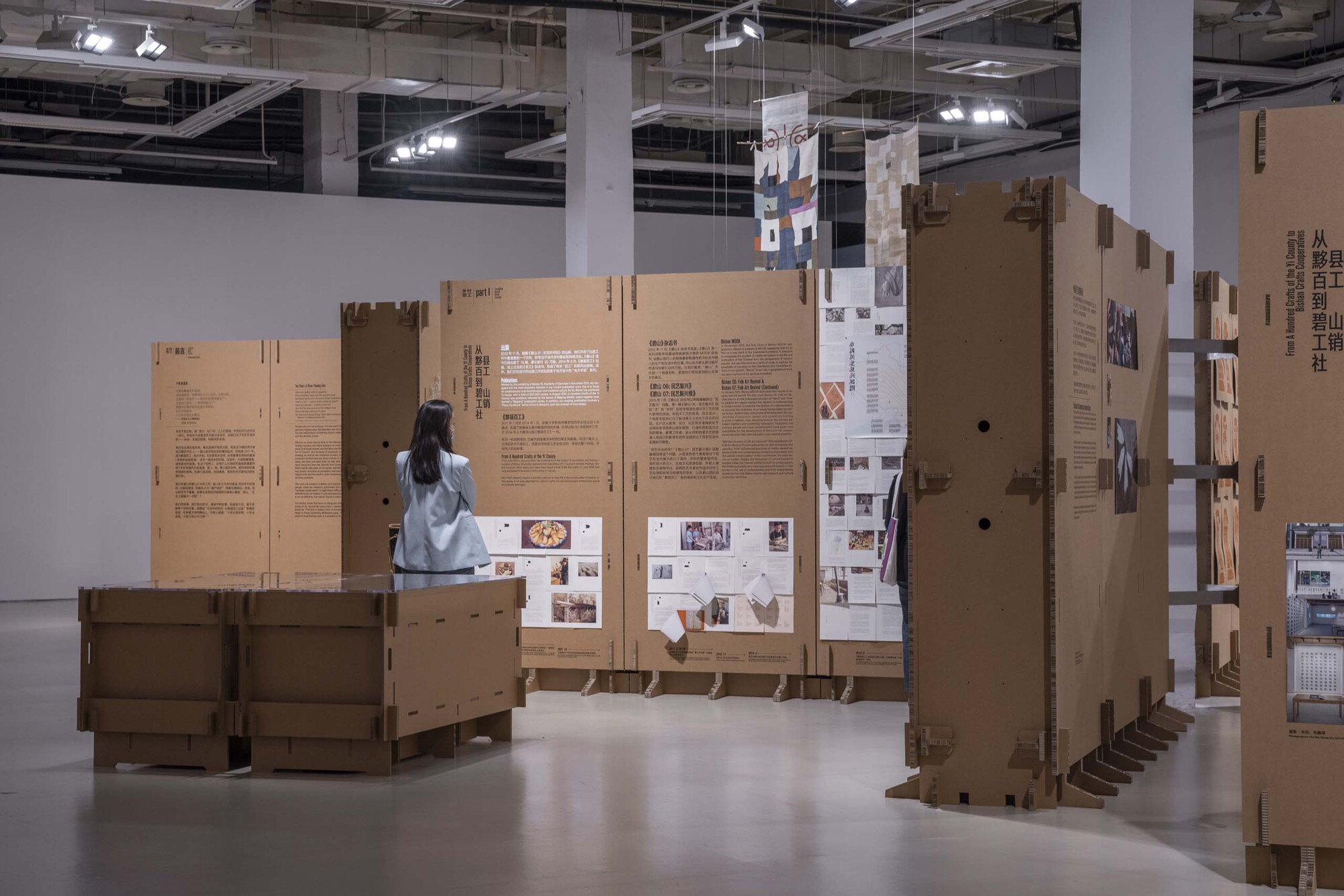 Gallery Of Exhibition Space Formed By Corrugated Cardboards Luo Studio 14 Gallery Of Exhibition Space Formed By Corrugated Cardboards Luo Studio 14