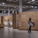 Exhibition Space Formed by Corrugated Cardboards / LUO studio - Interior Photography
