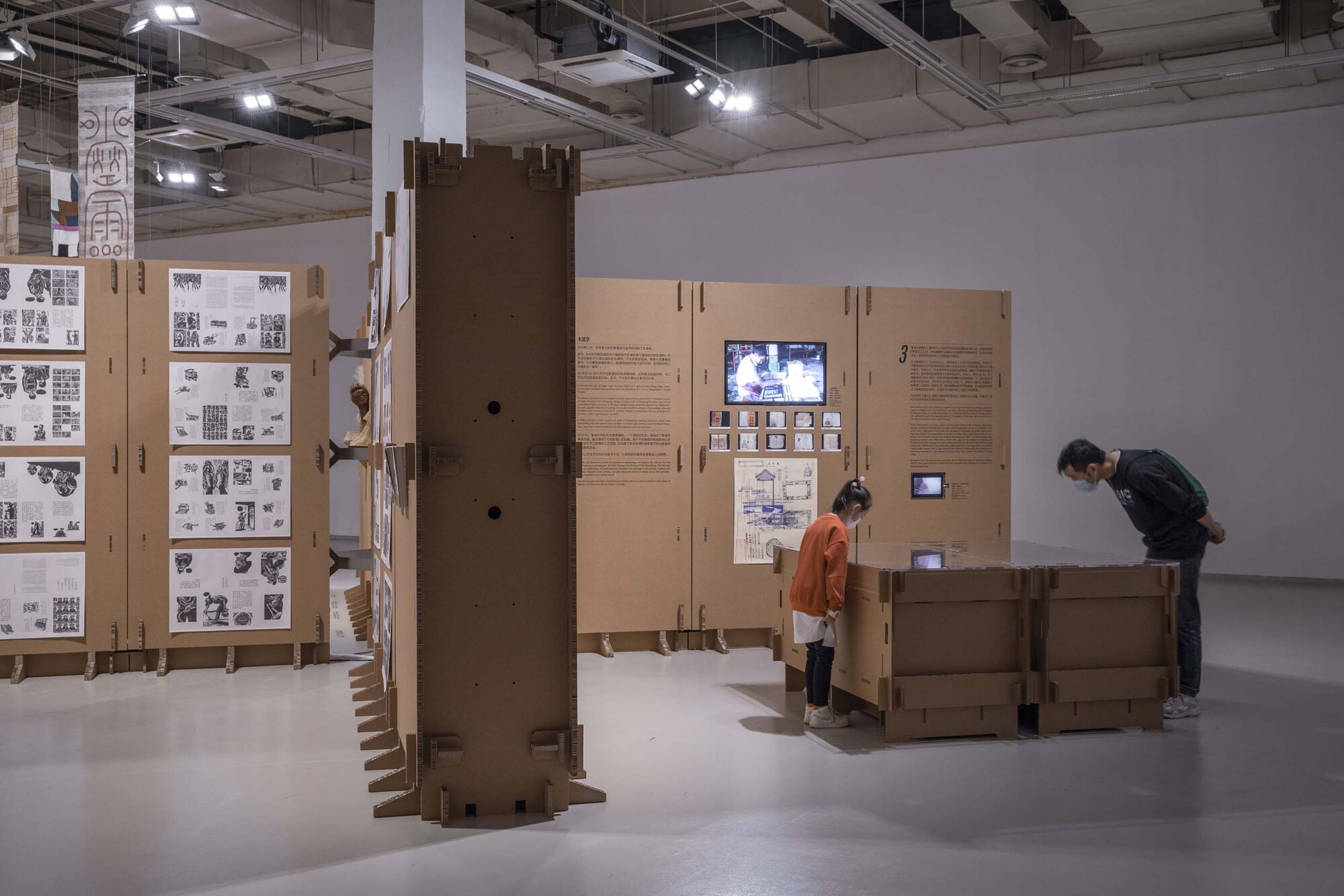 画廊 以“纸”营展 / 罗宇杰工作室 - 25