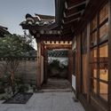 Yang Yoo Dang House / STAY Architects - Exterior Photography, Renovation, Courtyard, Facade, Door, Arch