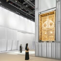 Bienal de Arte Islámico / OMA - Fotografía interior, Instalación, Fachada, Iluminación