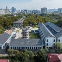 山东大学趵突泉校区动物实验中心 / 清华大学建筑设计研究院 - 建筑图, 中小学校, 表皮, 城市