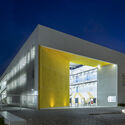 Educar II SESC-CE School / Rede Arquitetos | ArchDaily