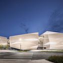 Chengdu Natural History Museum / Pelli Clarke & Partners + CSWADI - Exterior Photography, Museum, Facade