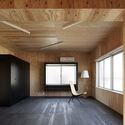 House Segashira / N. Yamada Architect & Associates - Interior Photography, Houses, Beam, Facade