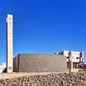 Al Gharra Mosque / Mohammed Ibrahim Shafee Architectural Office - Exterior Photography, Mosque, Facade