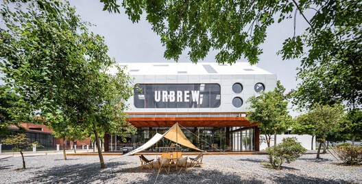 URBREW Craft Beer Mashing Workshop / Name Lab - Exterior Photography