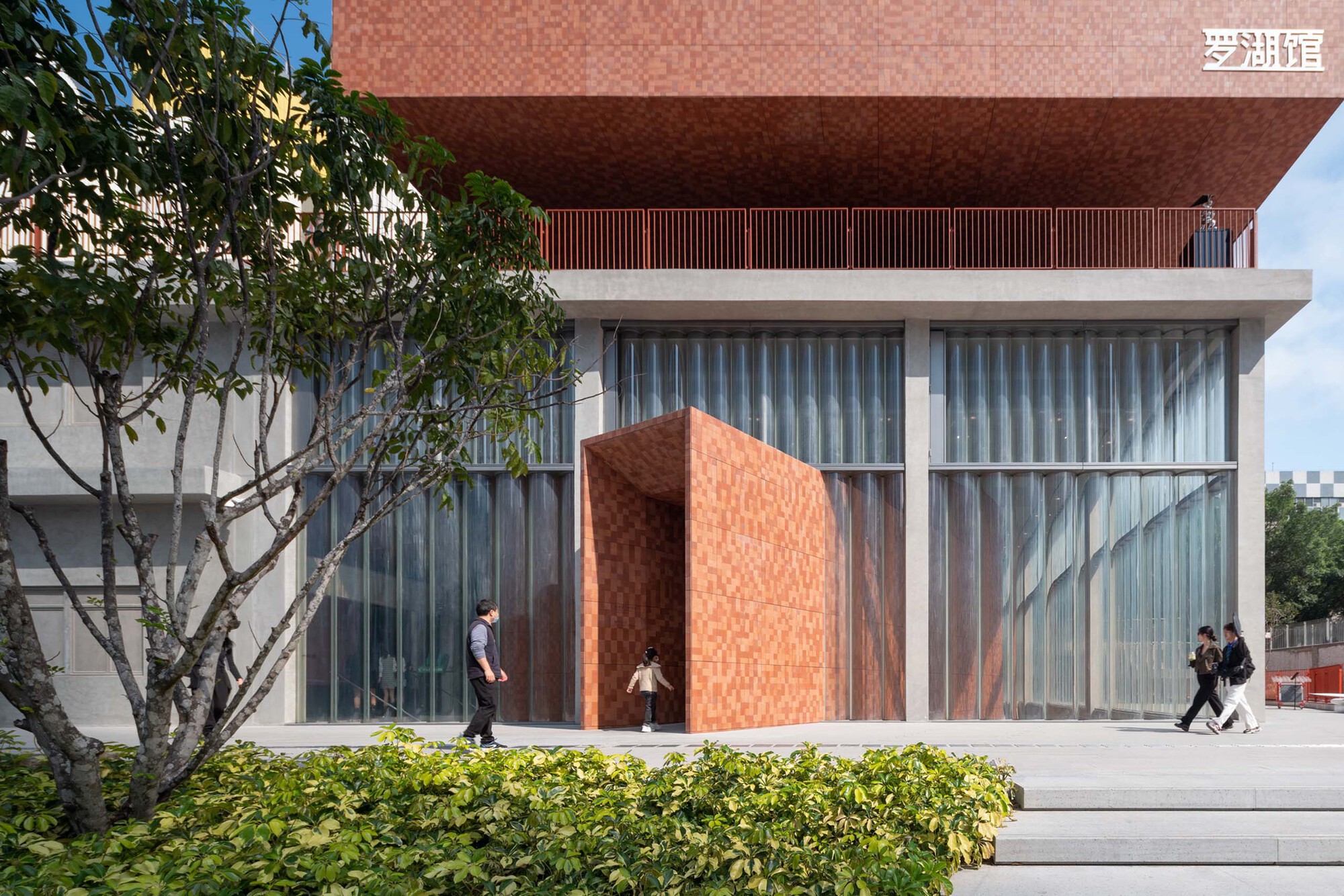 Gallery of Kingway Brewery Renovation / URBANUS - 19