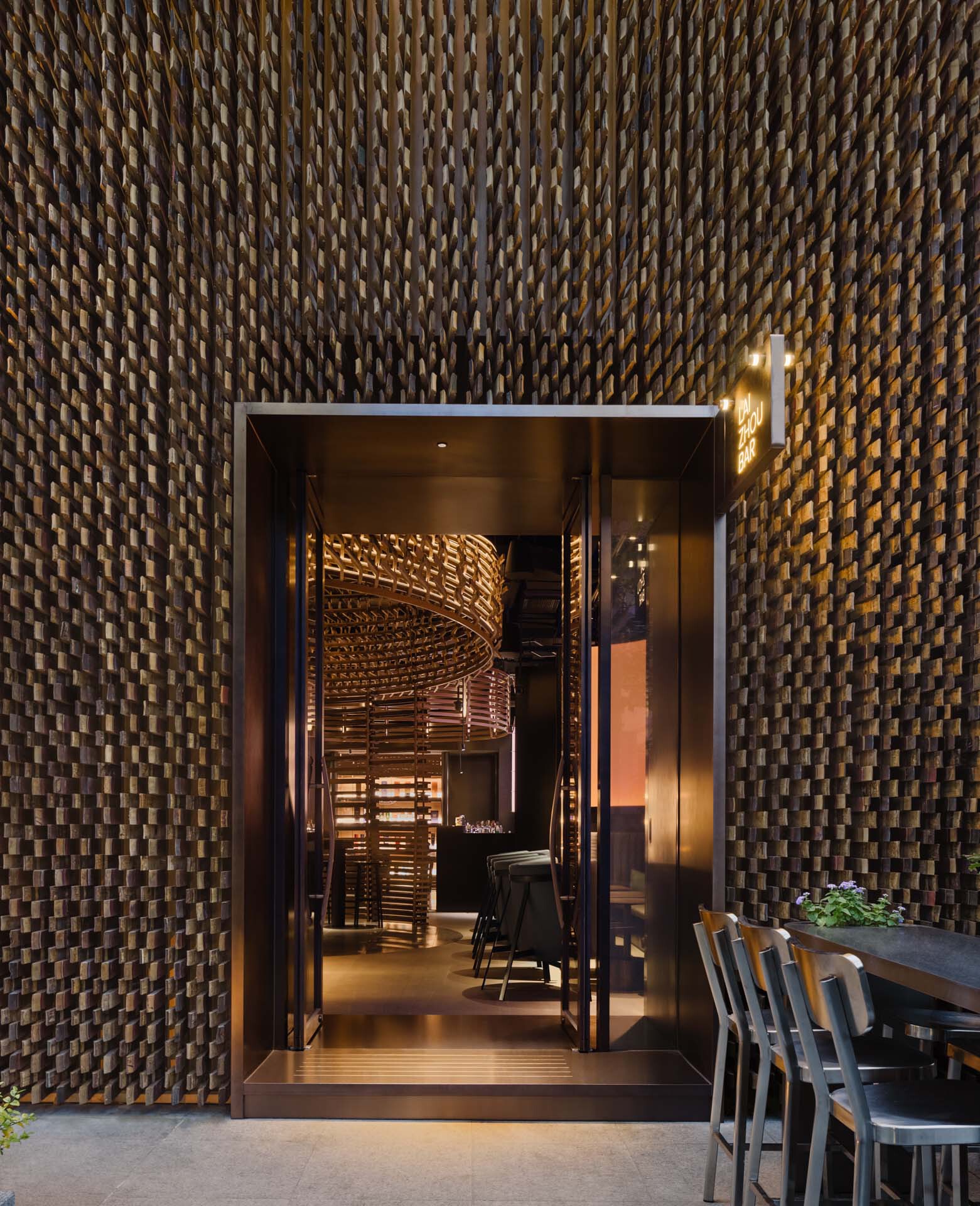 Gallery of Laizhou Bar / RooMoo Design Studio - 9