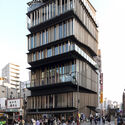 An Architectural Journey Through Tokyo, the Never-Ending City - 2 的图像 4