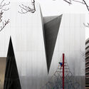 An Architectural Journey Through Tokyo, the Never-Ending City - 1 的图像 4