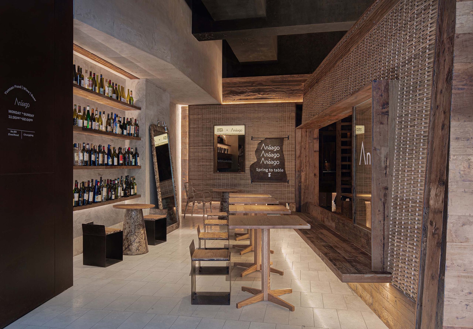 Vari Design Gallery of Anaago Bistro / Vari Architectural Design - 4