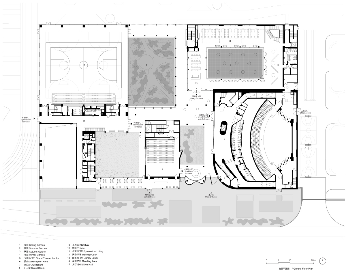 Galer a De Academia Shanfeng OPEN Architecture 29 Galer a De Academia Shanfeng OPEN Architecture 29