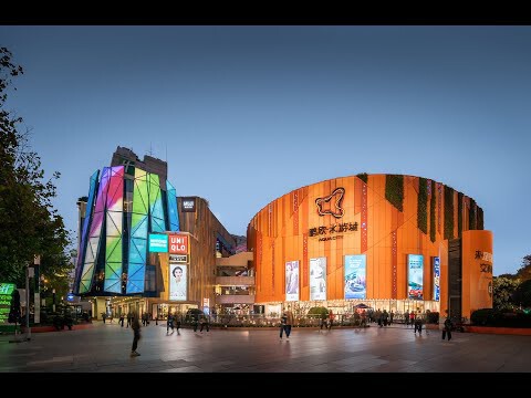 鹏欣・南京水游城改造 / COLORFULL 昱景设计 - 建筑图, 视窗, 表皮, 城市
