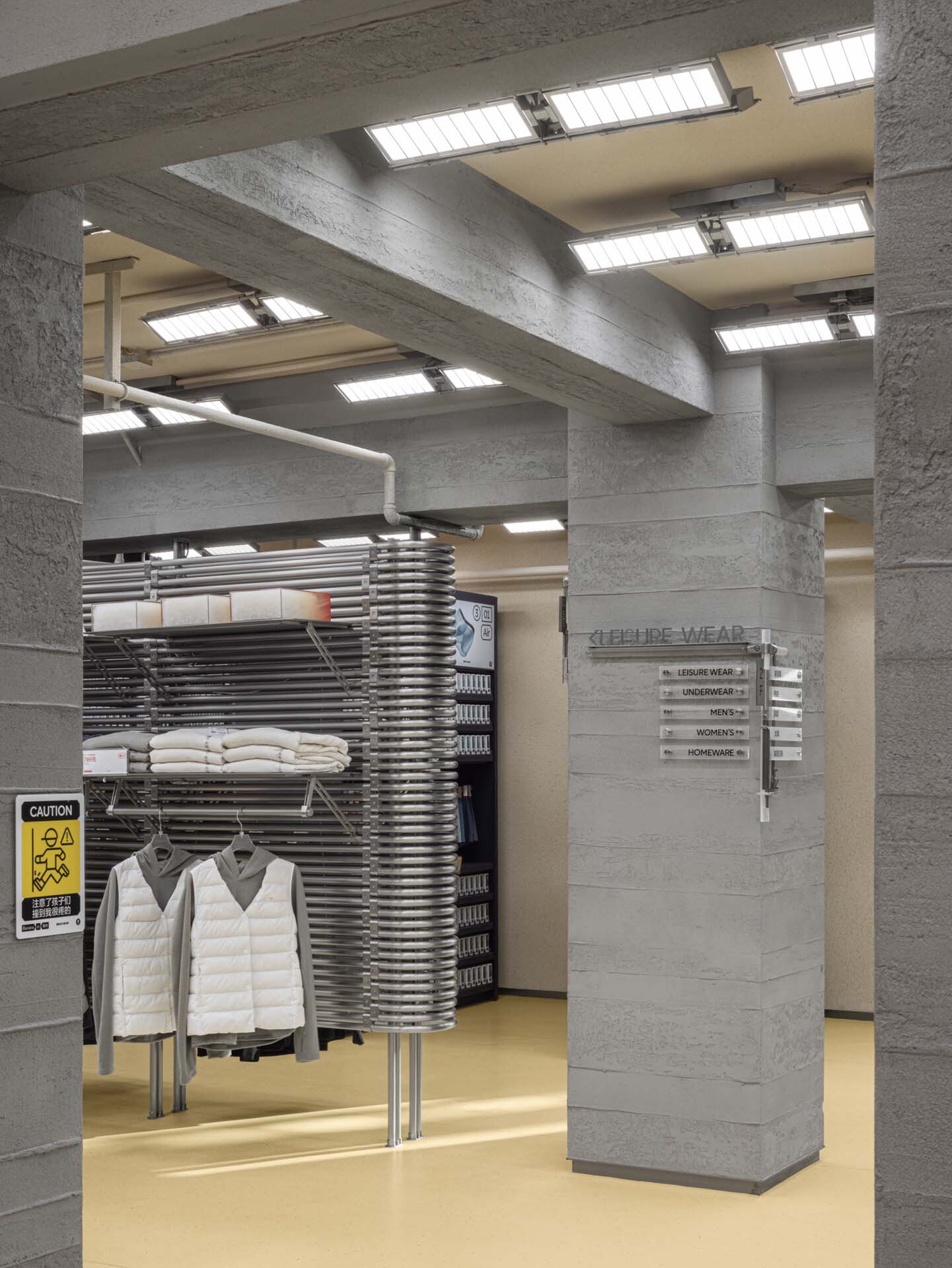 画廊 Bananain蕉内北京概念店 / Some Thoughts空间设计工作室 - 20