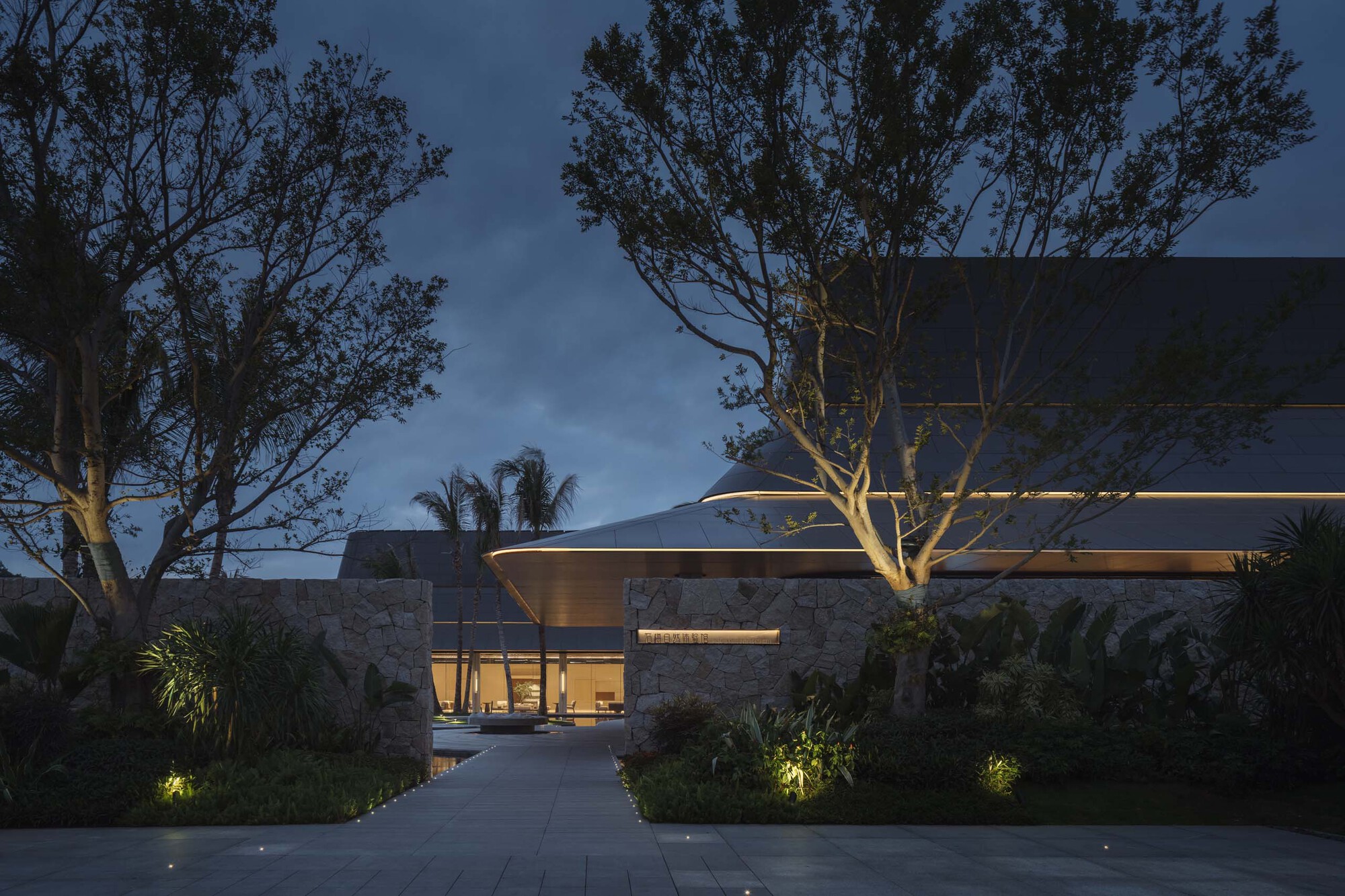 Gallery of Shimei Nature Experience Hall / Waterfrom Design 2