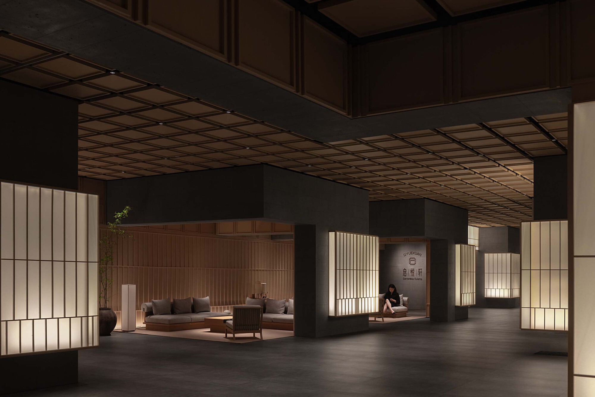 画廊 阿那亚隐庐酒店室内设计 / PLAT ASIA - 6
