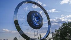 炫彩望京 / 场域营造工作室