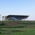 Ayuntamiento de Chengdu Tianfu / AND Studio - Fotografía exterior, Centro Cultural