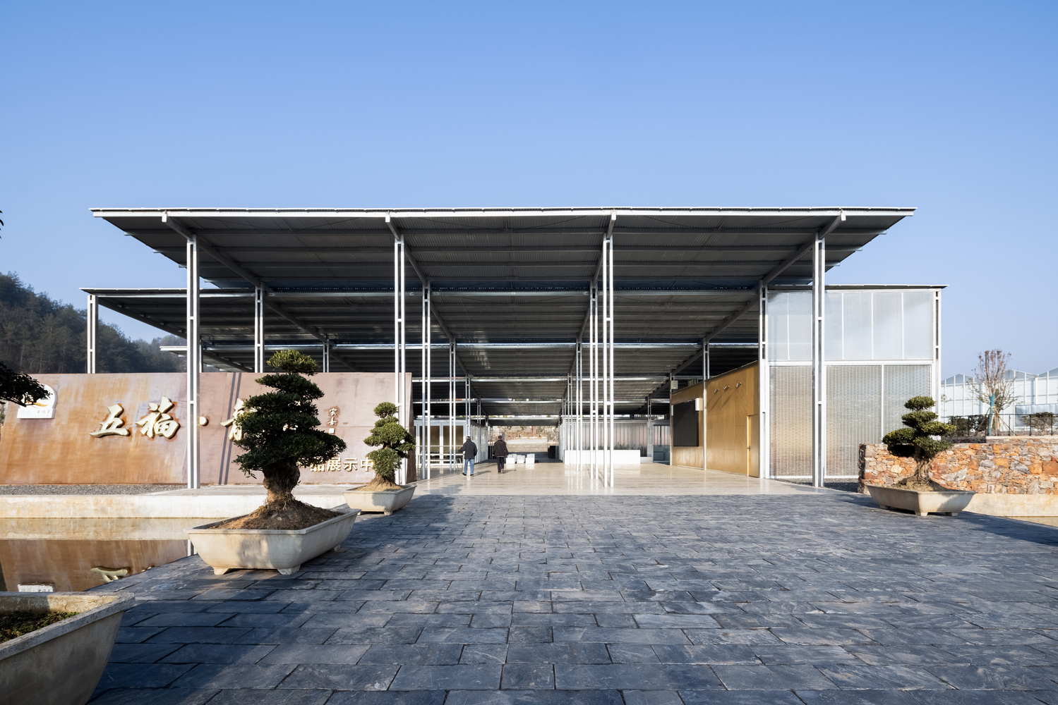 五福龙井农产品展示中心 / 小写建筑事务所 - 建筑图, 庭院, 表皮