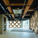 Coeru Shibuya Offices and Commercial Building / Maeda Corporation - Interior Photography, Commercial Architecture, Beam, Door