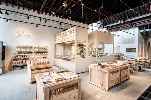 50 Norman Restaurant and Shop / Schemata Architects + Jo Nagasaka - Interior Photography, Kitchen, Shelving, Beam