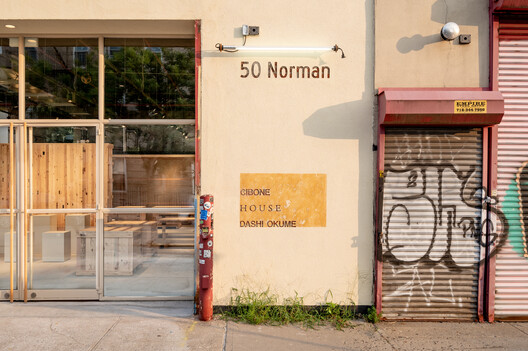50 Norman Restaurant and Shop / Schemata Architects + Jo Nagasaka - Interior Photography, Facade, Windows