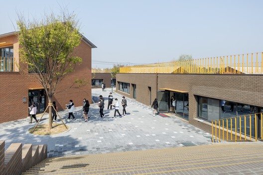 Smurf Village School / Hyunjoon Yoo + Partners - Exterior Photography, Facade