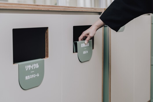 Laboratory Renovation for Panasonic Industry / kvalito - Interior Photography