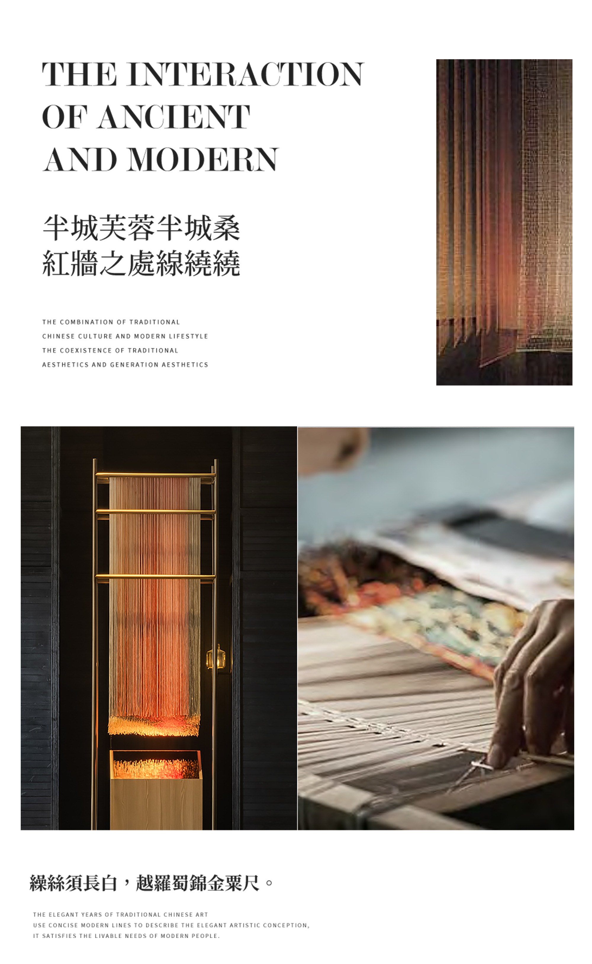 画廊 成都木棉花酒店 / CCD - 41
