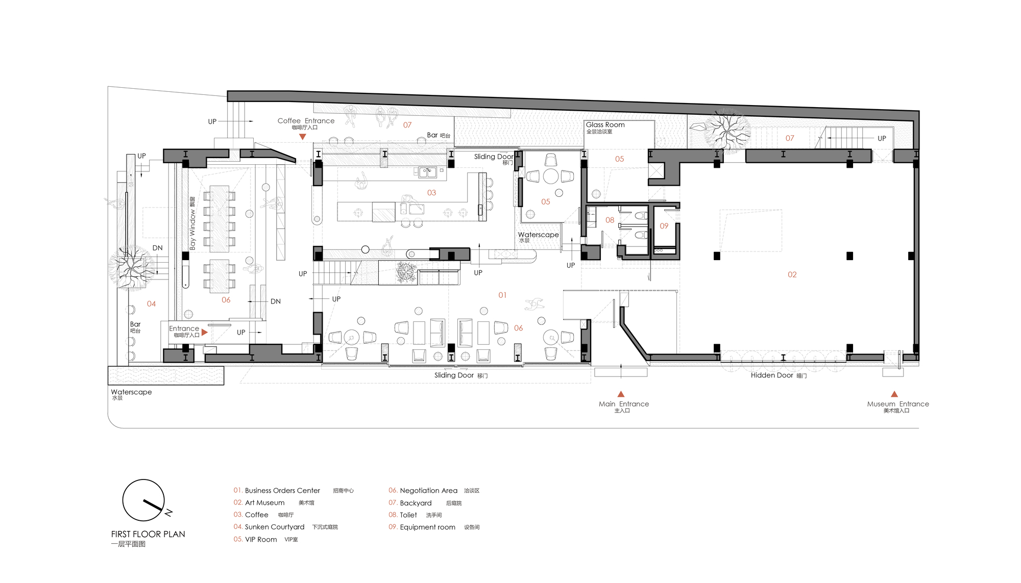 画廊 上海半仓更新 / 本哲建筑 - 26