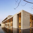 Museo de Arte Da Yu / Yuan Architects - Fotografía exterior, Museo, Fachada