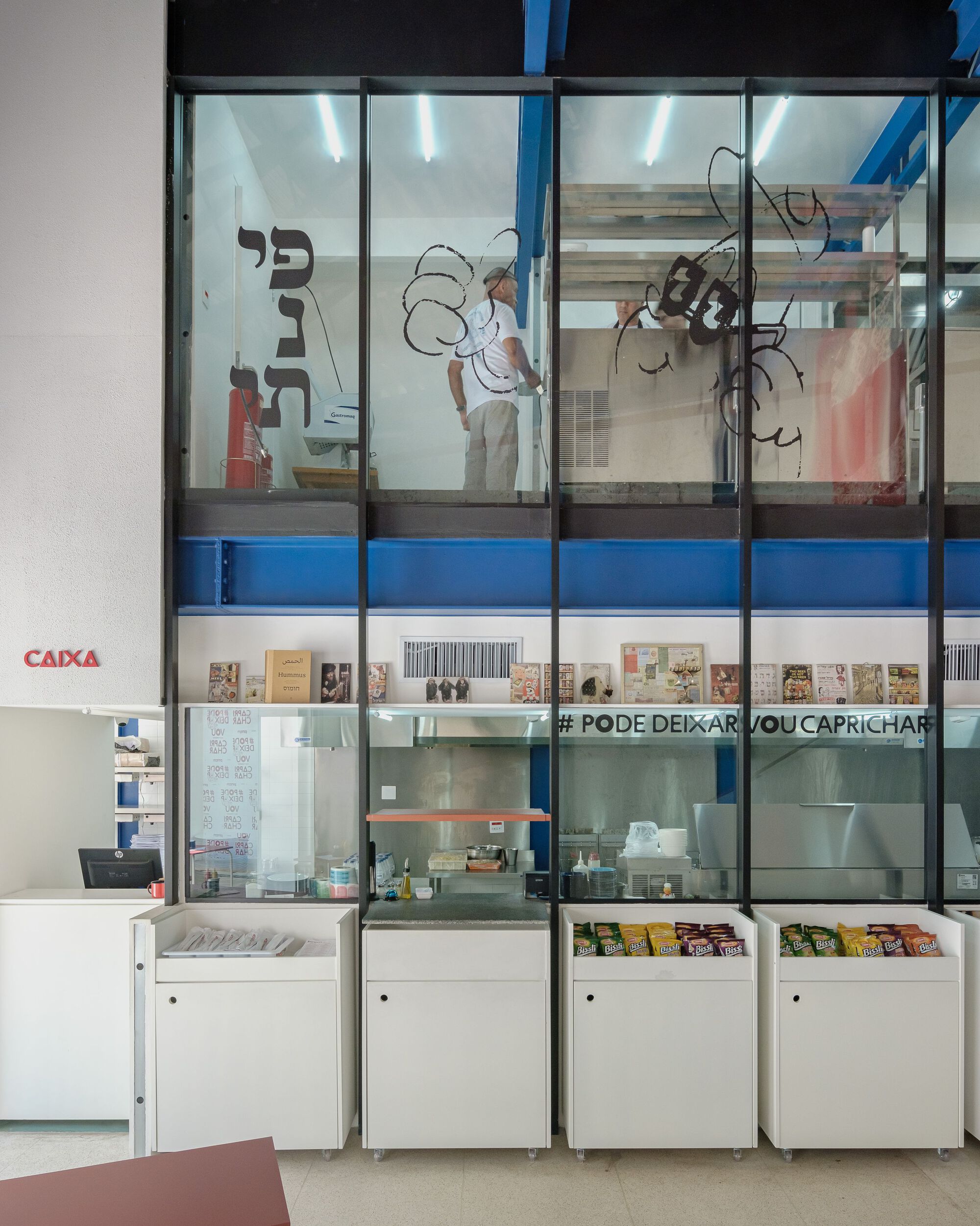 Gallery of Pinati / Clube + Luiz Solano + Pianca Arquitetura - 9