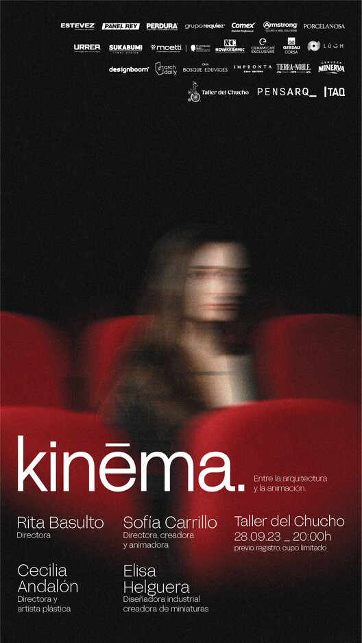 Kinéma, entre la arquitectura y la animación - Imagen 1 de 1