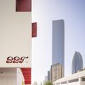 BBT Hilltop Restaurant / TAEP/AAP - Exterior Photography, Restaurant, Facade, Cityscape