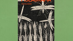 Lançamento da revista PISEAGRAMA Vegetalidades