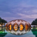 Bamboo Dome for G20 Bali Summit / BIROE - Exterior Photography, Waterfront