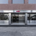 ocio Coffee / studiomovement - Exterior Photography, Coffee Shop, Facade, Door