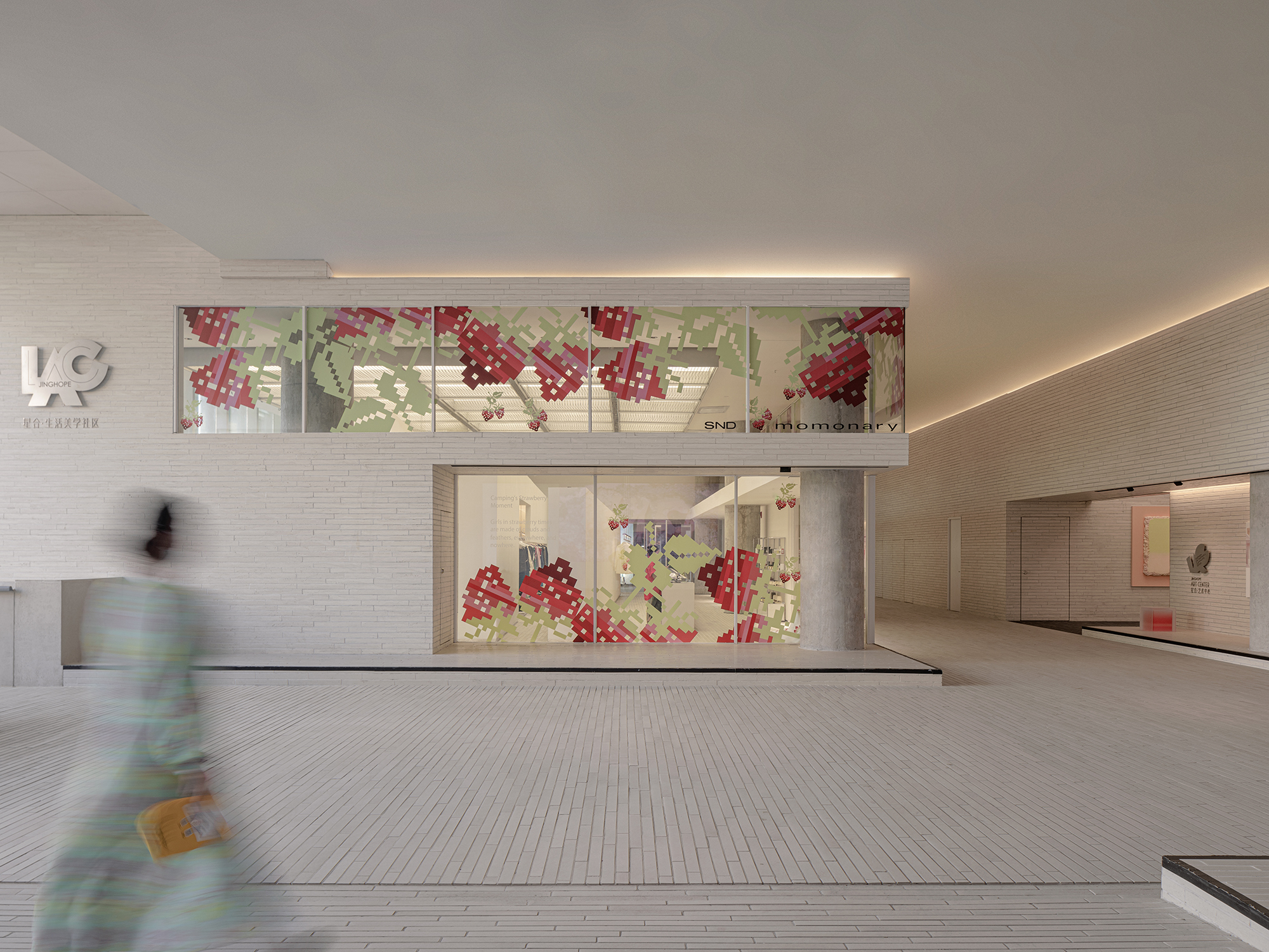 画廊 三亚艾迪逊酒店-星合•生活美学社区 / 万社设计 - 11
