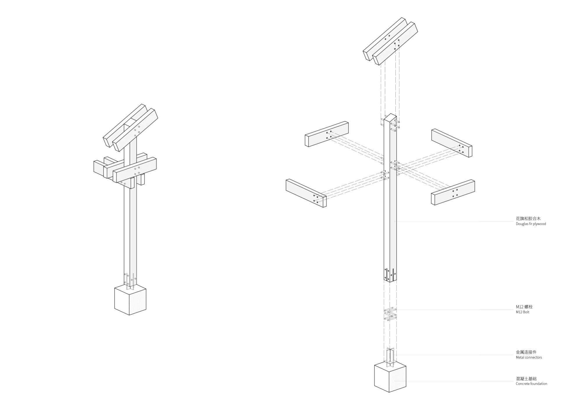 Arch Exploded View Gallery of Wooden Structure in Dongyang Village / Galaxy Arch - 22