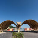 Puerta del Gran Cálao / STUDIOARO - Fotografía exterior, Transporte, Jardín, Arco, Fachada