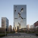 CRYSTAL Office Building / SAKO Architects - Exterior Photography, Office Buildings, Facade, Cityscape