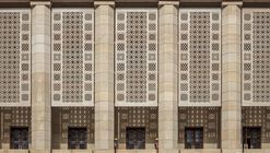 15 Projects in India Using Traditional Jali Wall Facades: Solution to Control Light, Temperature and Ventilation 