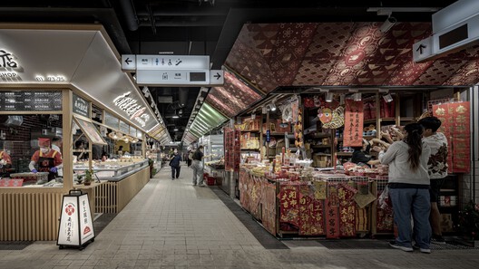 南门市场 / Bio-architecture Formosana - 室内图