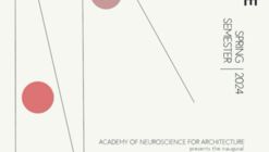 Call for Entries: John P. Eberhard Student Design Competition