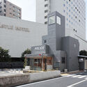 Fukuyama Higashi Police Station Ekimae KOBAN / Meguro Architecture Laboratory - Exterior Photography, Windows, Facade