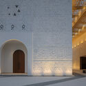 Reimagining The Mashrabiya: Functionality and Symbolism in Contemporary Architecture  - Image 2 of 4